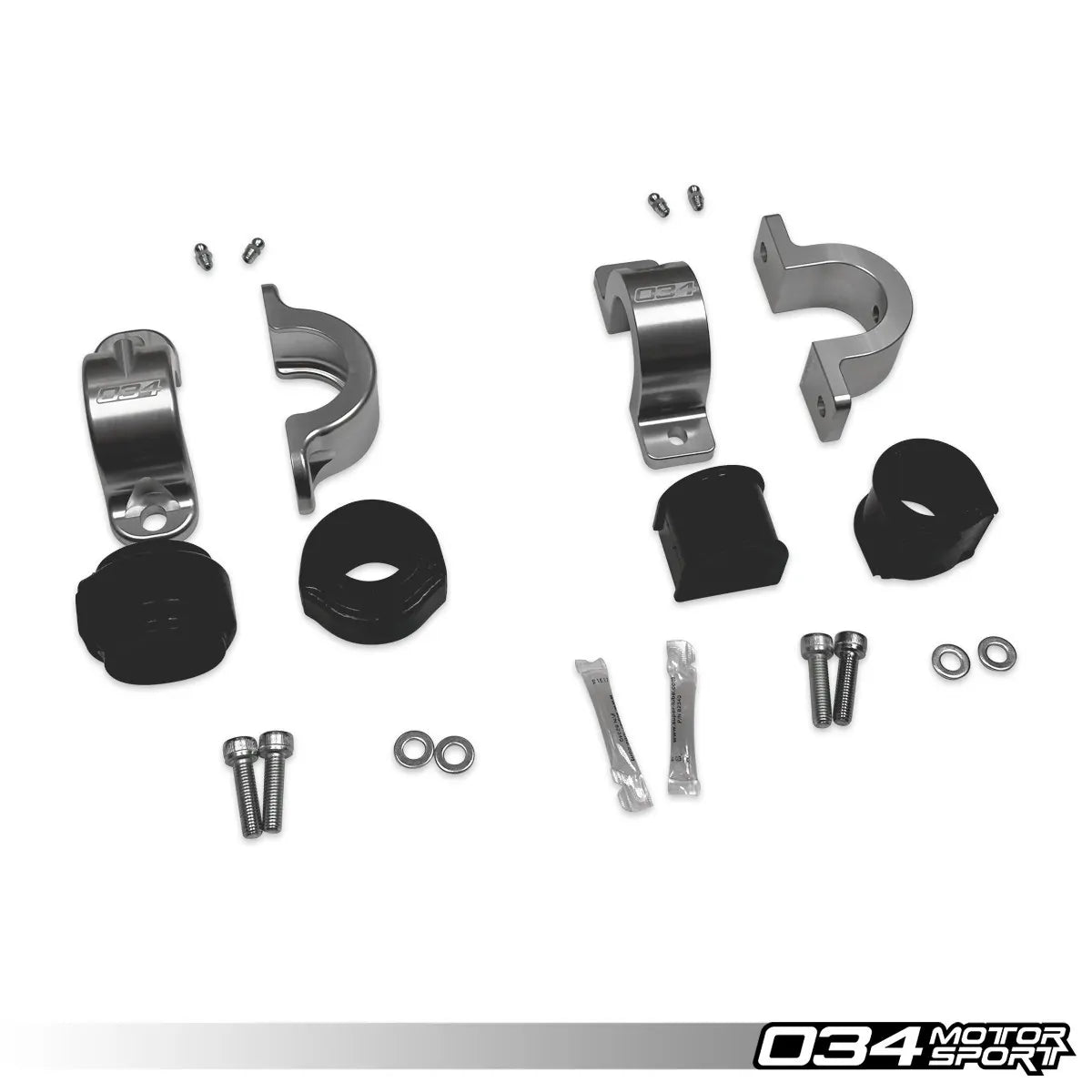 034 Motorsport - Dynamic+ Sway Bar Bundle Package - Audi 4M Q7/SQ7