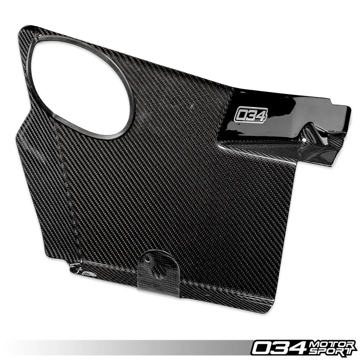 034-108-1046 - 034Motorsport S34 Carbon Fiber Intake, Audi C7/C7.5 A6/A7 3.0 TFSI